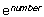 exponent